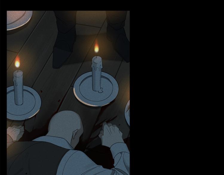 第7话 奇怪的饮料14