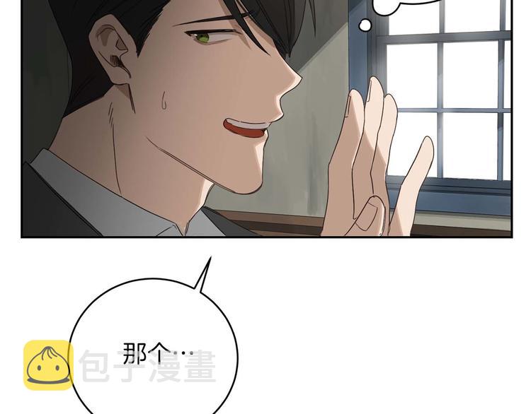 第5话 负担117