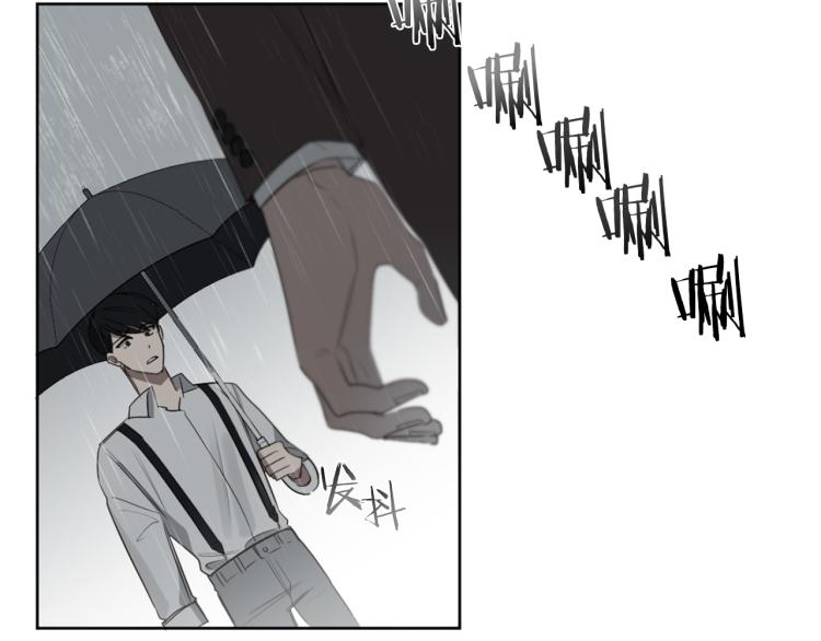 第27话 第二双眼睛35