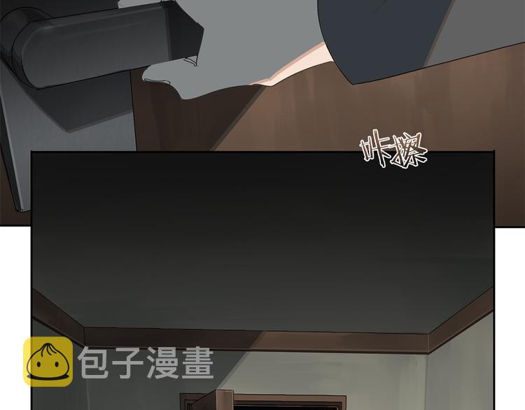 第3话 共进晚餐63