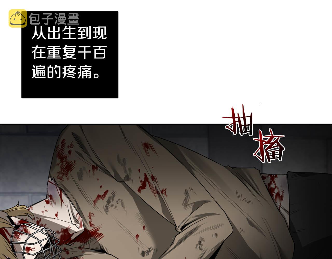第35话 收容所79