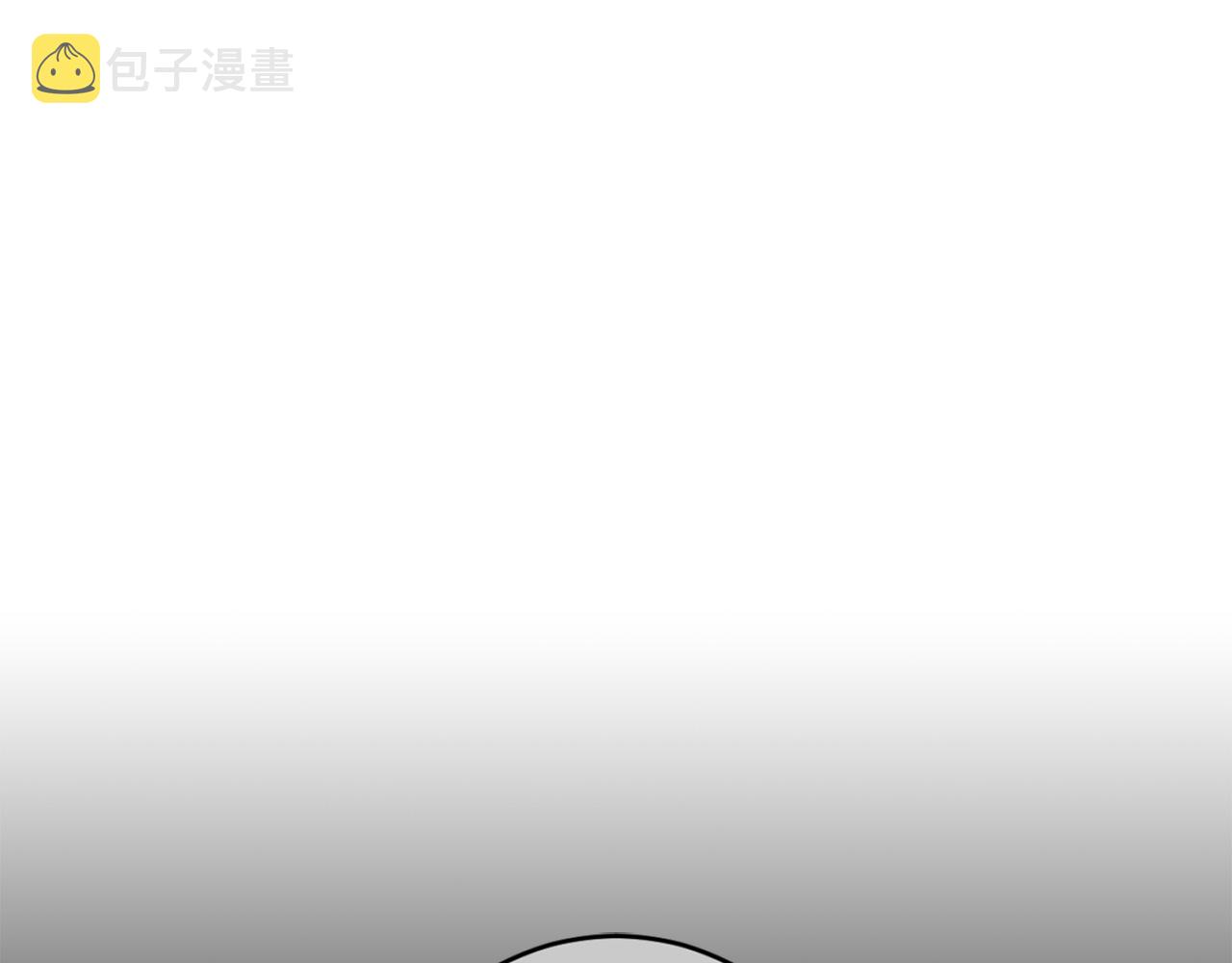第30话 撒谎的理由17