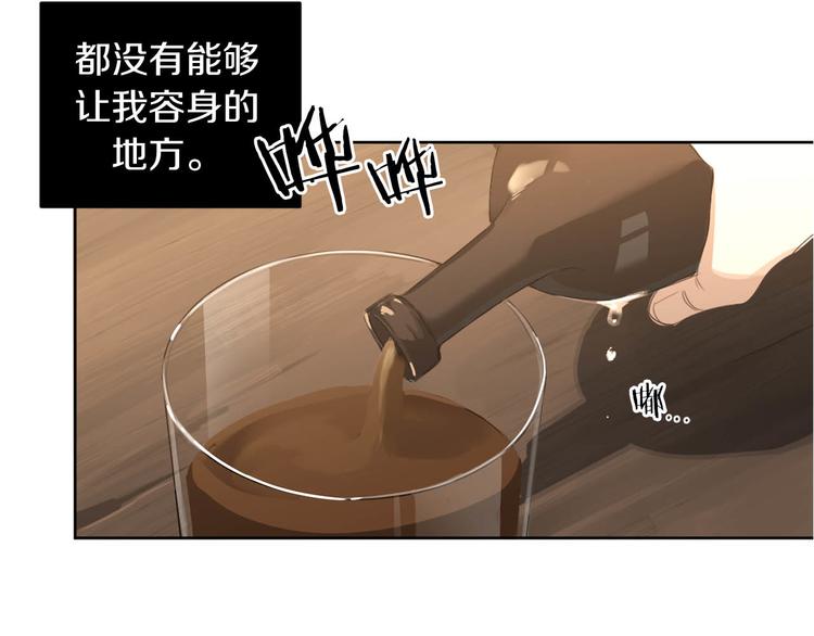 第9话 搬离住处42