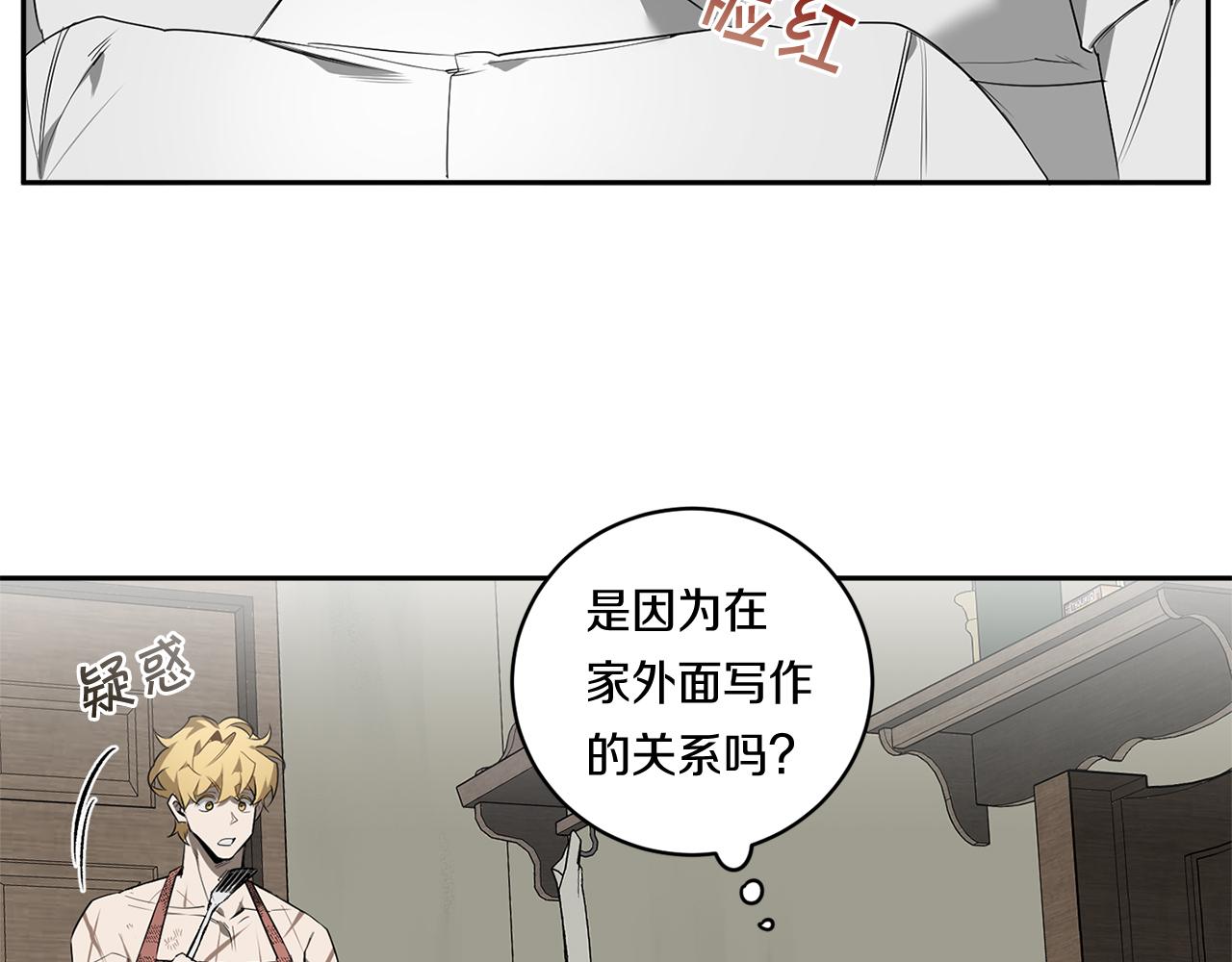 第59话 心不在焉124