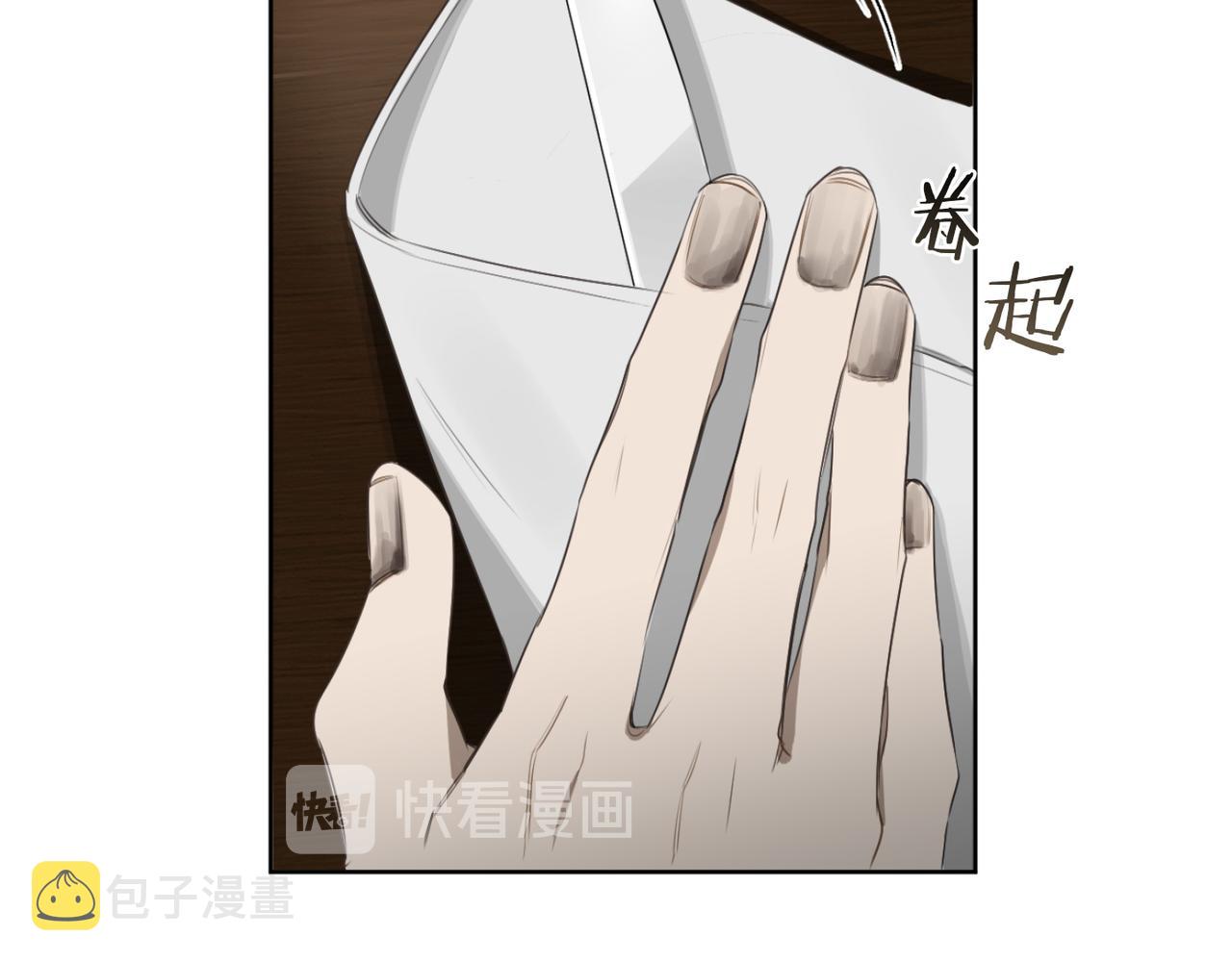 第19话 无罪的人89