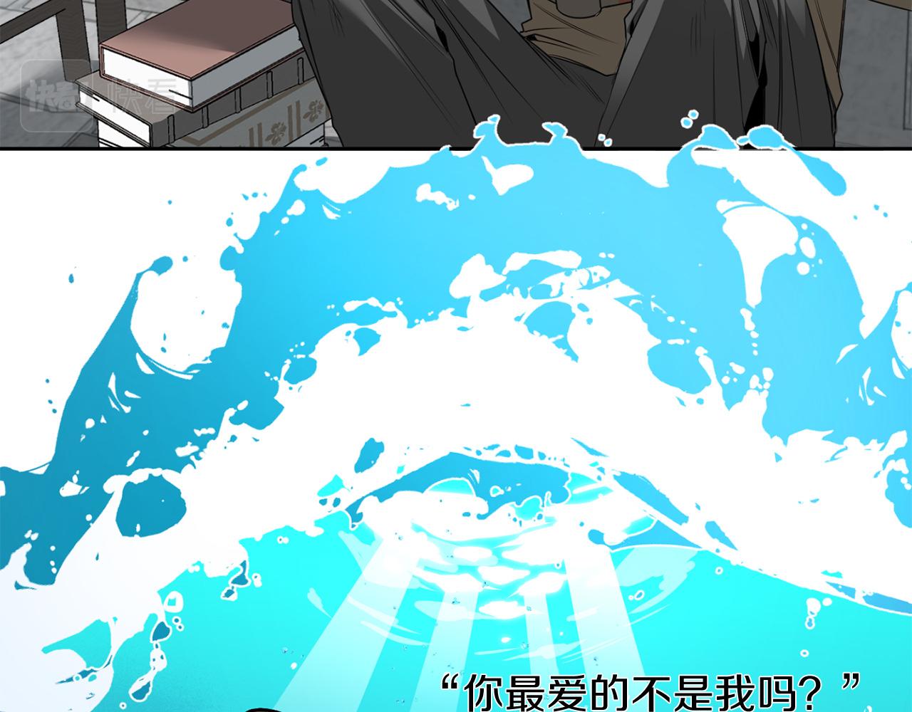 第48话 还没结束82
