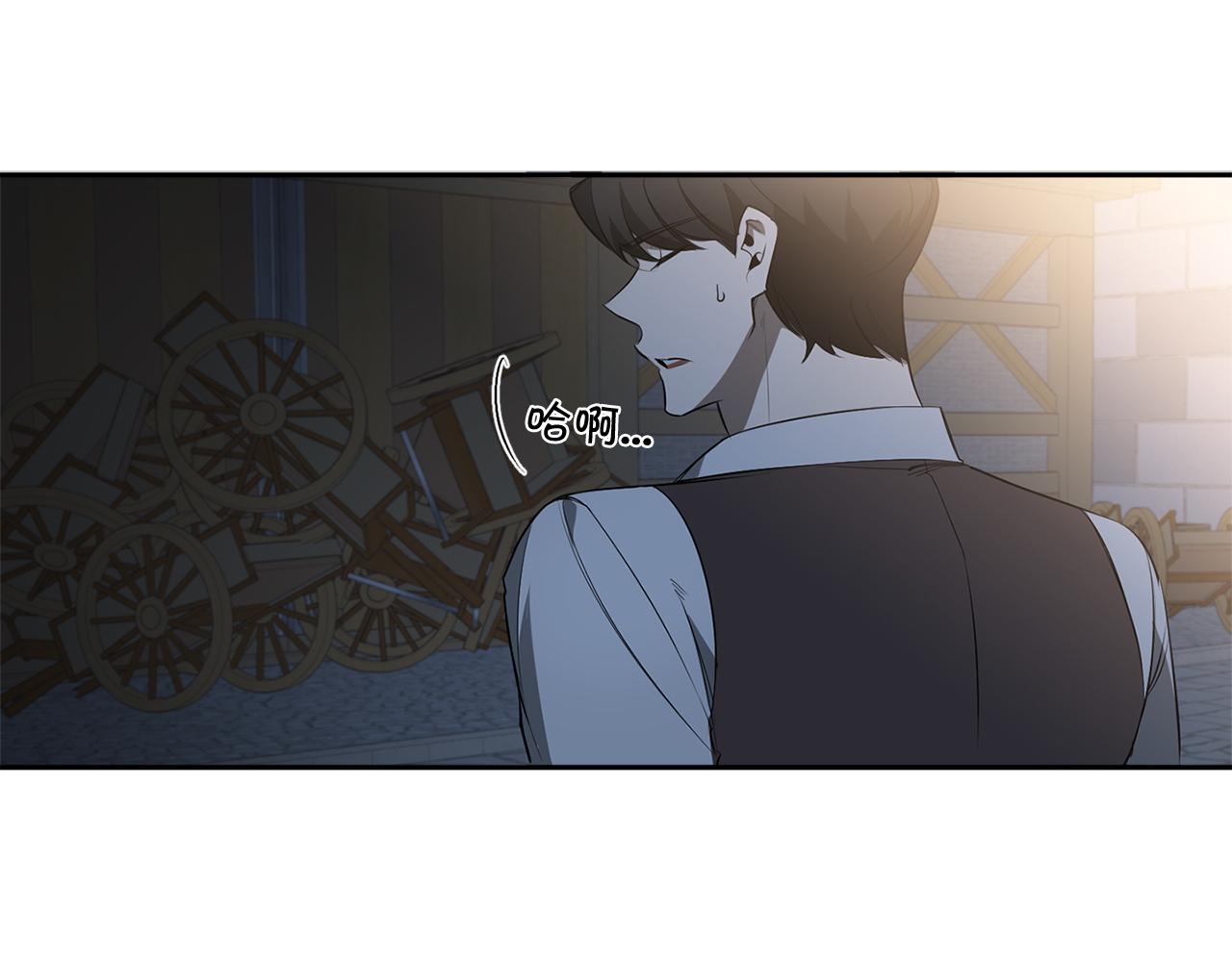 第75话 物以类聚13