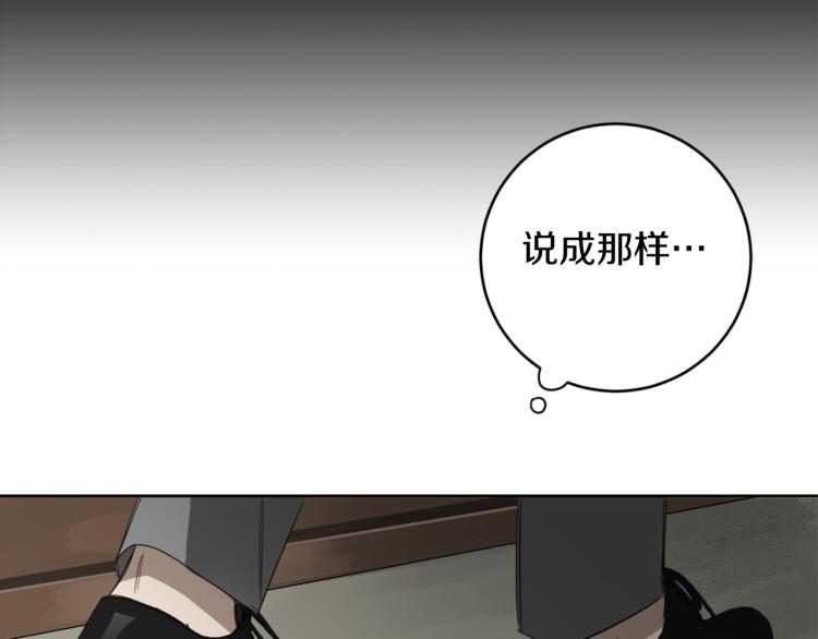 第23话 最孤独的时刻48