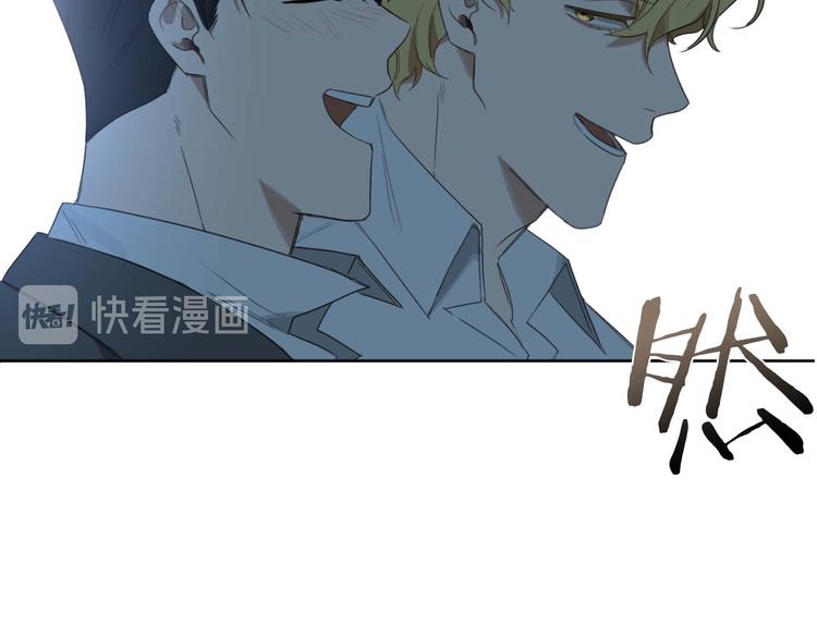 第9话 搬离住处88