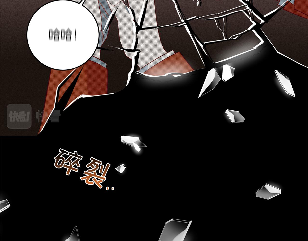 第68话 报复16