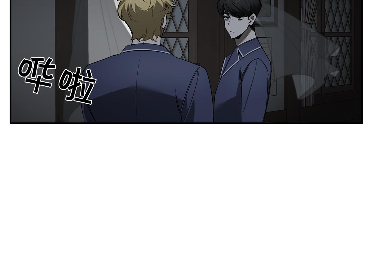 第74话 隐姓埋名93