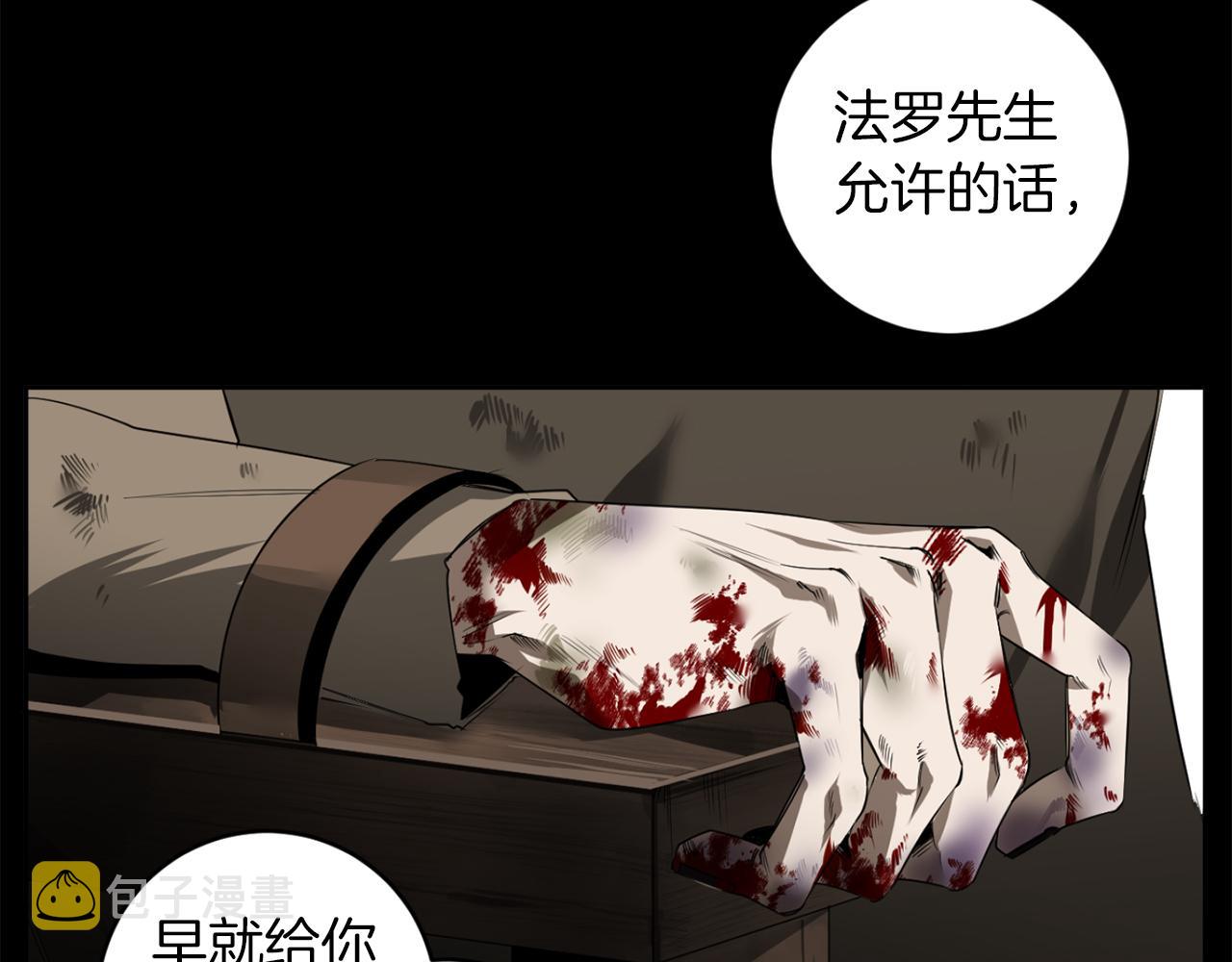 第35话 收容所64