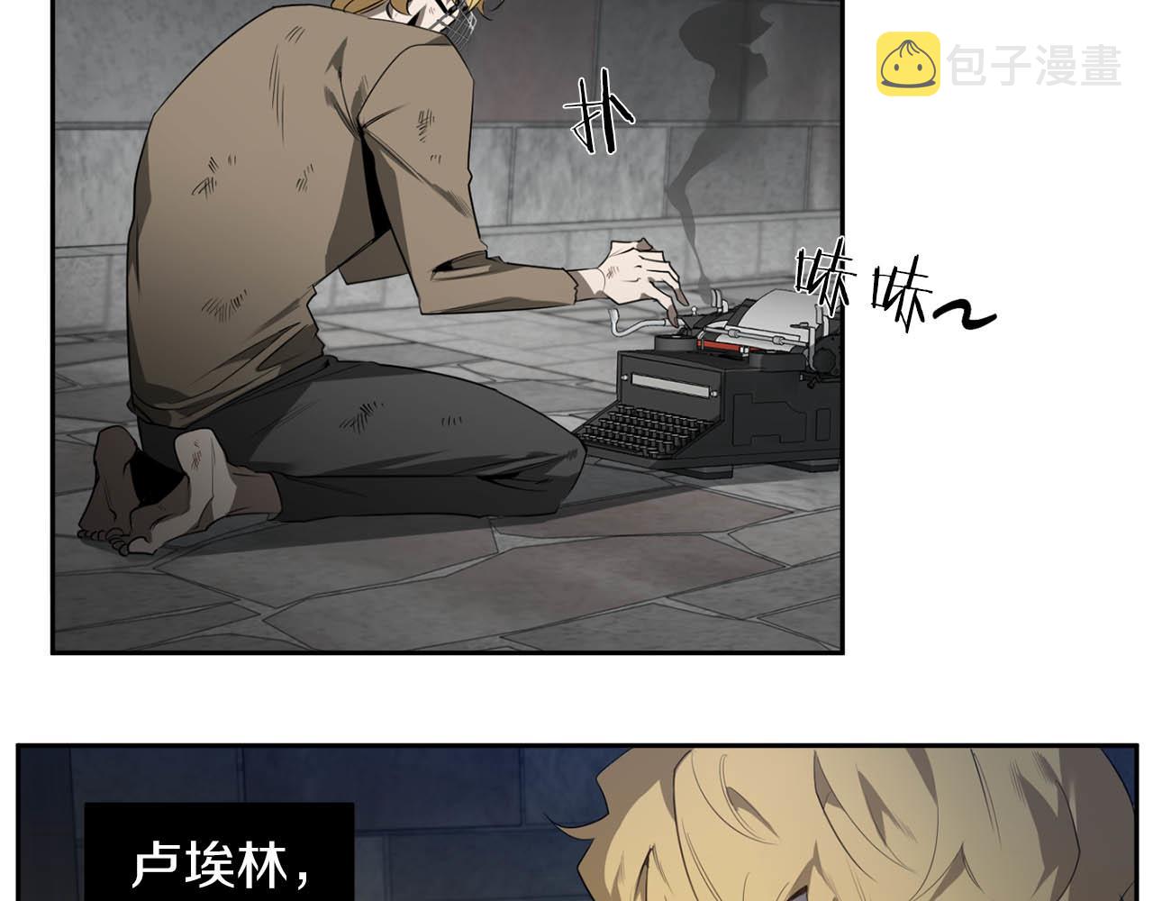 第41话 你的名字96