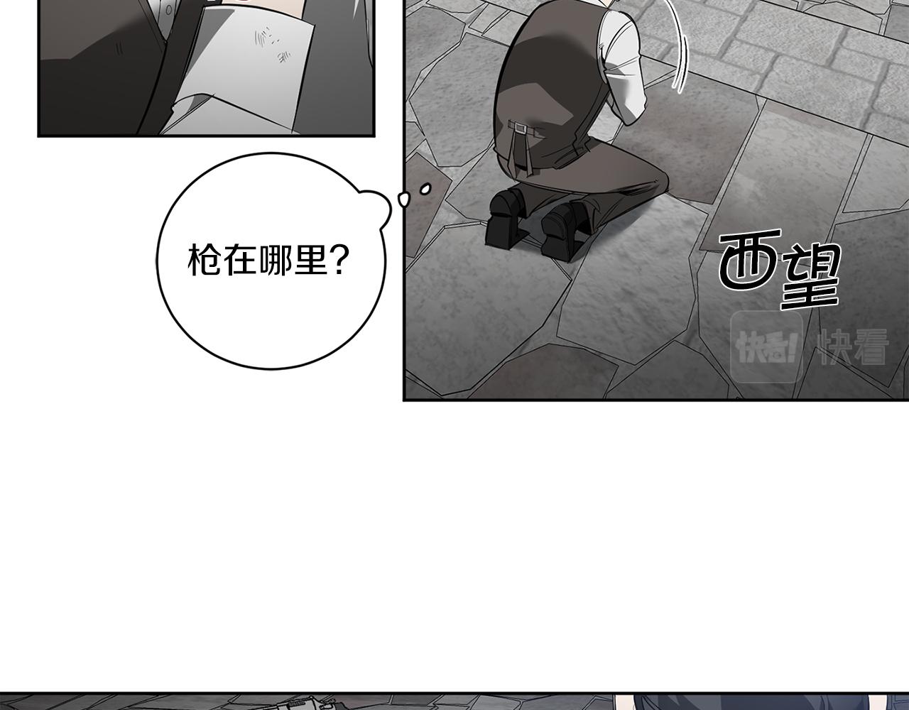 第89话 最後的告白14