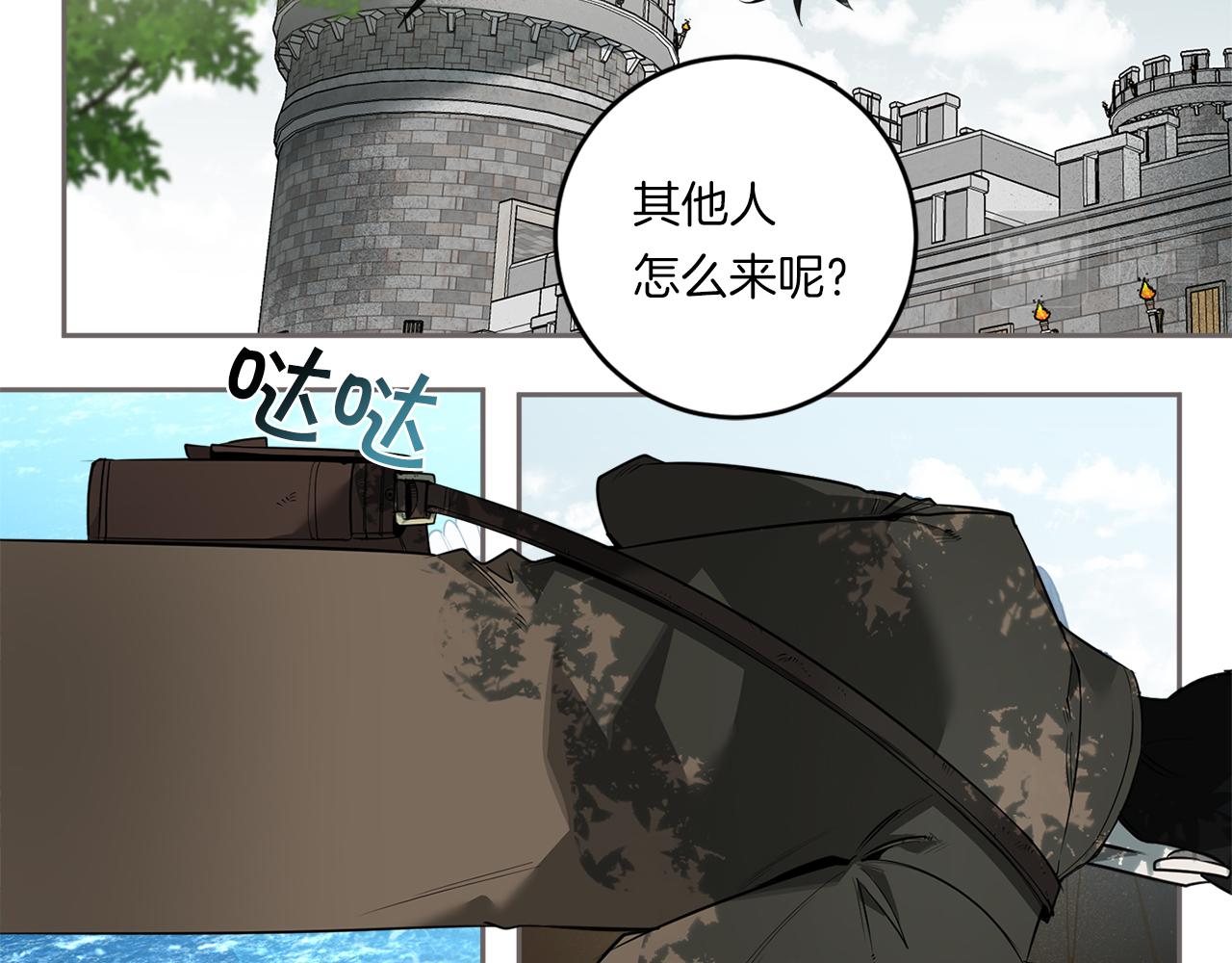 第80话 合格了65