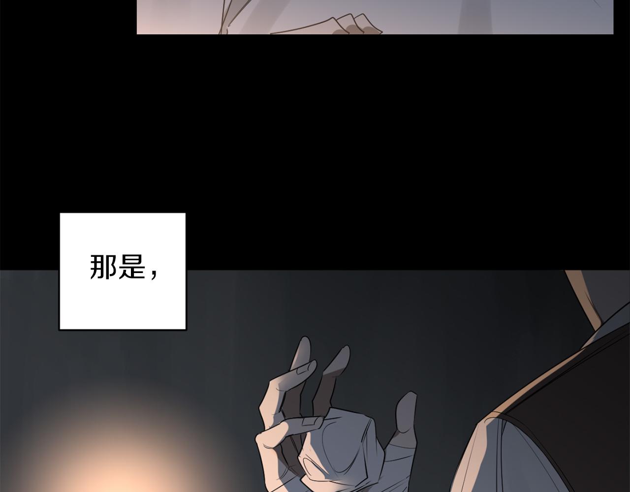 第30话 撒谎的理由41