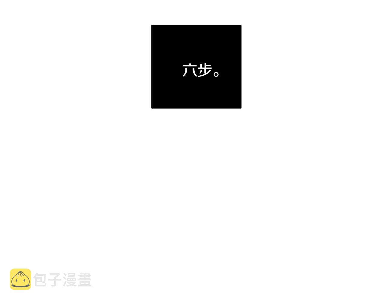 第63话 你很珍贵132