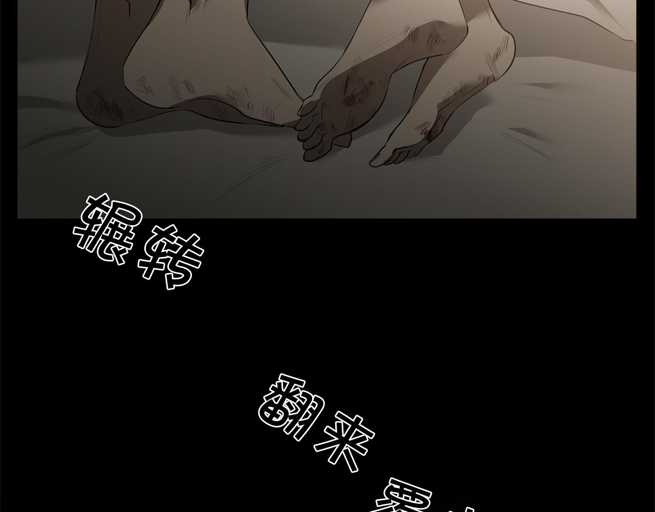 第63话 你很珍贵95