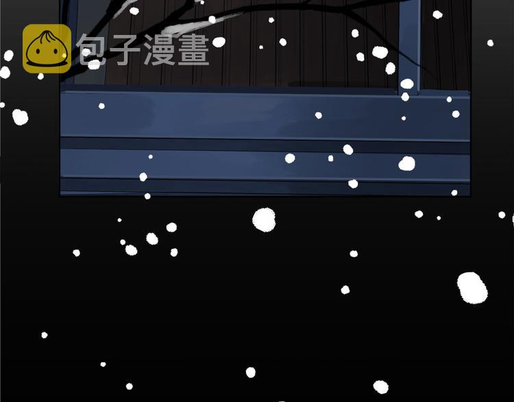 第9话 搬离住处111