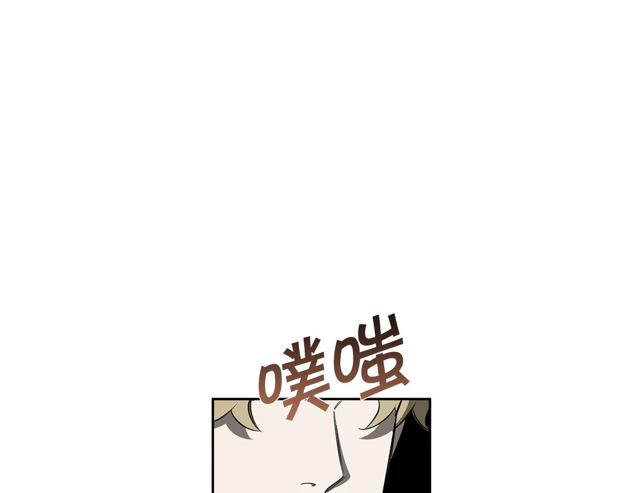 第87话 我们的家15