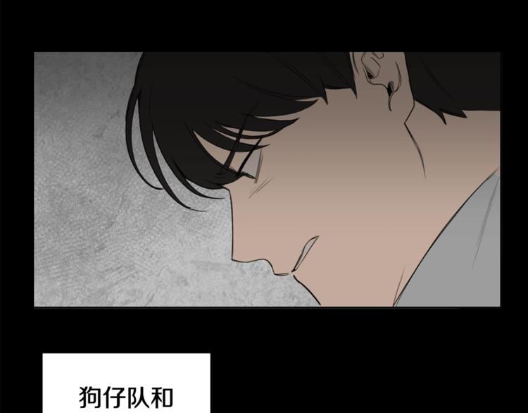 第15话 补偿27