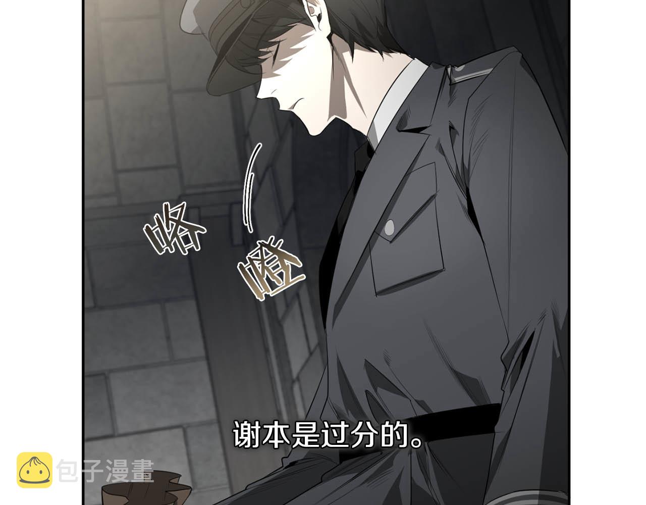 第49话 被爱的资格31