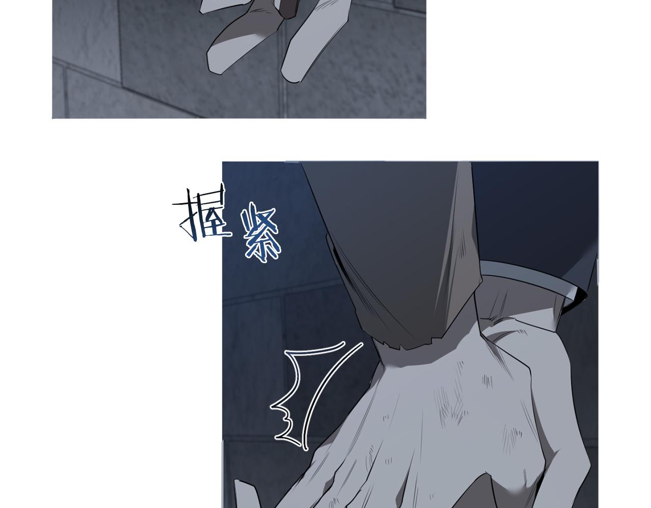 第48话 还没结束121