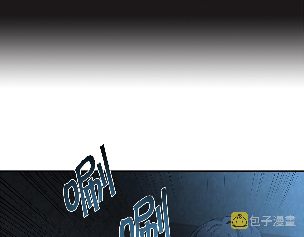 第57话 到底疯没疯24