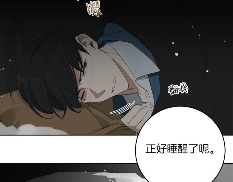第10话 露宿街头67