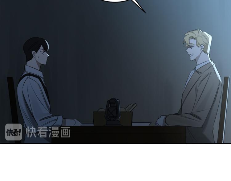 第21话 你会杀我吗？4