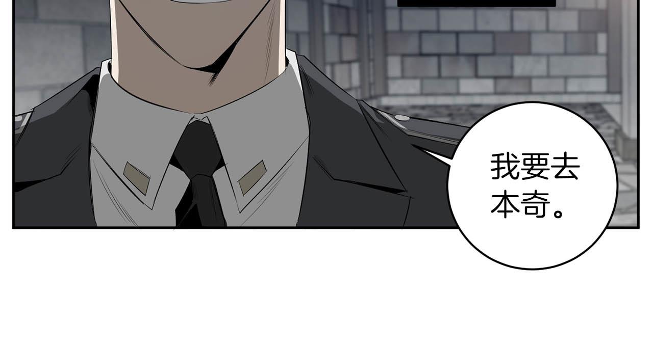 第53话 道别26