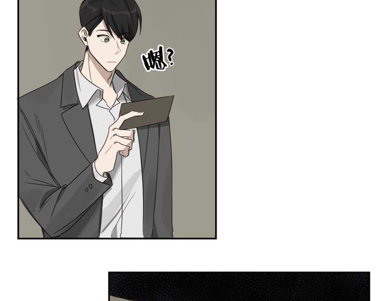 第13话 神奇的偶然88
