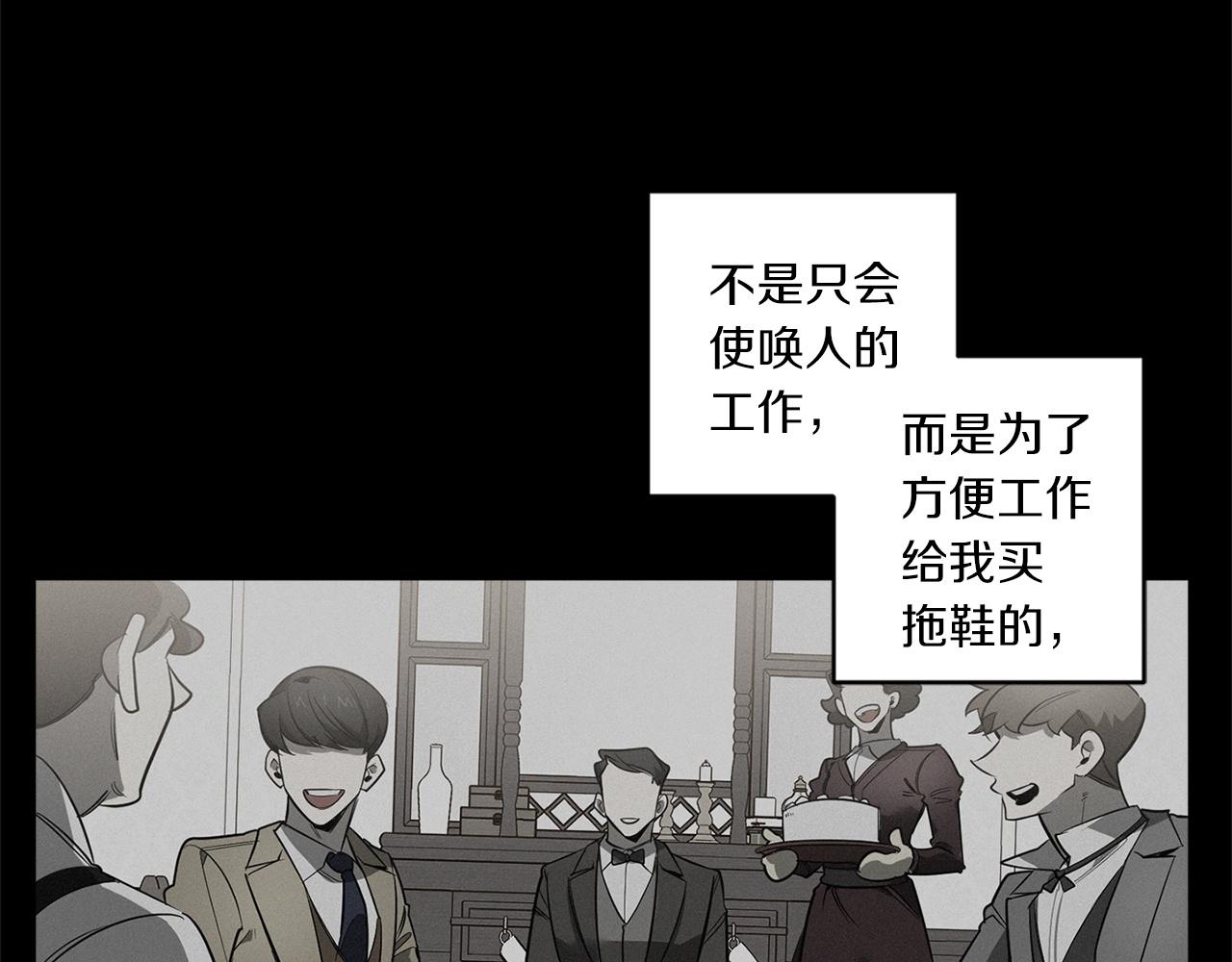 完结篇 过度保护123