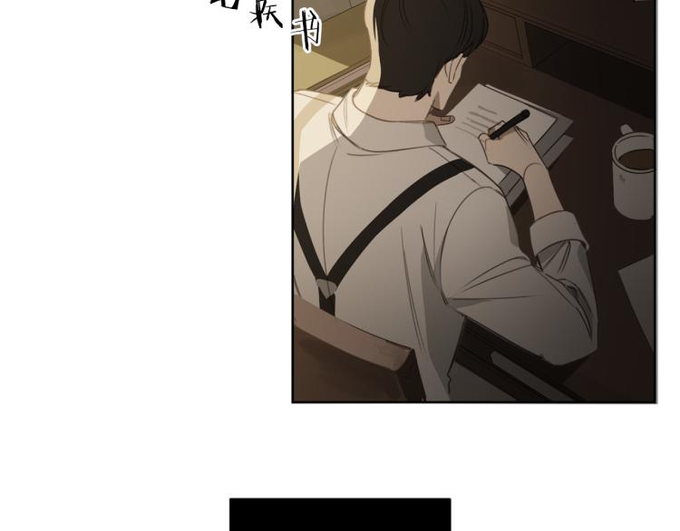 第22话 划清界限67