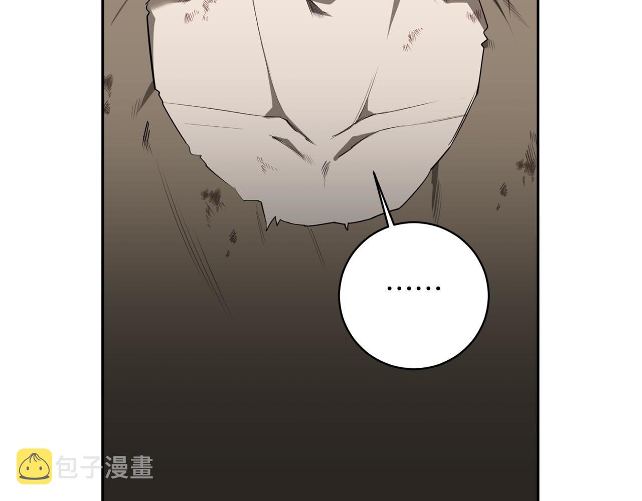 第39话 你说话了？！19