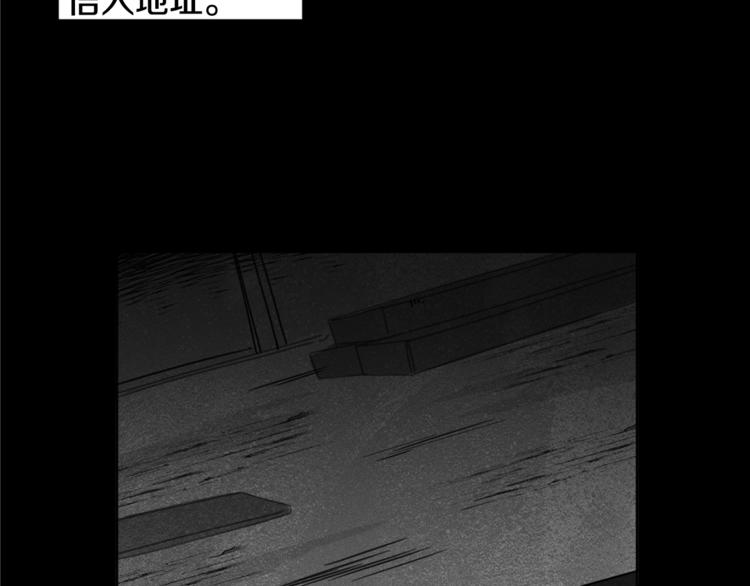 第15话 补偿31