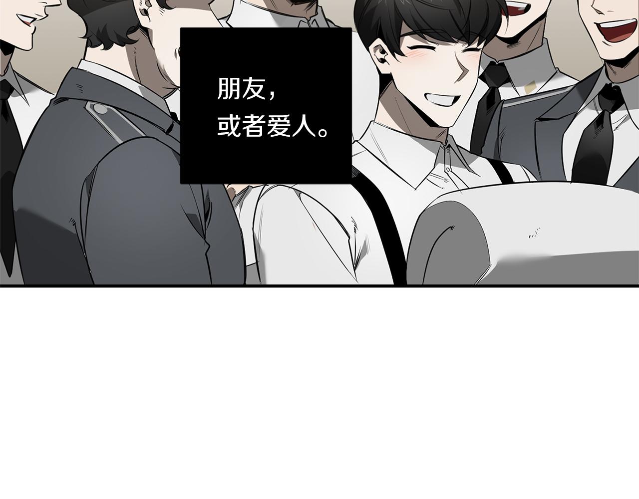 第80话 合格了110