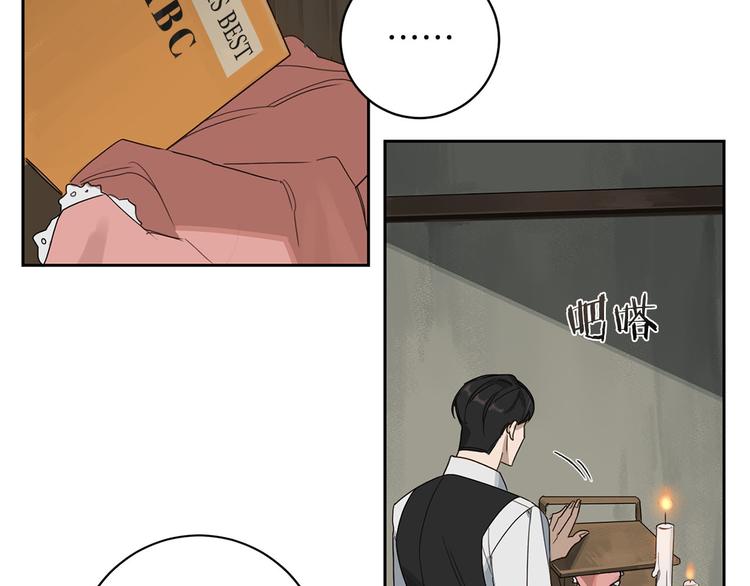 第3话 共进晚餐109
