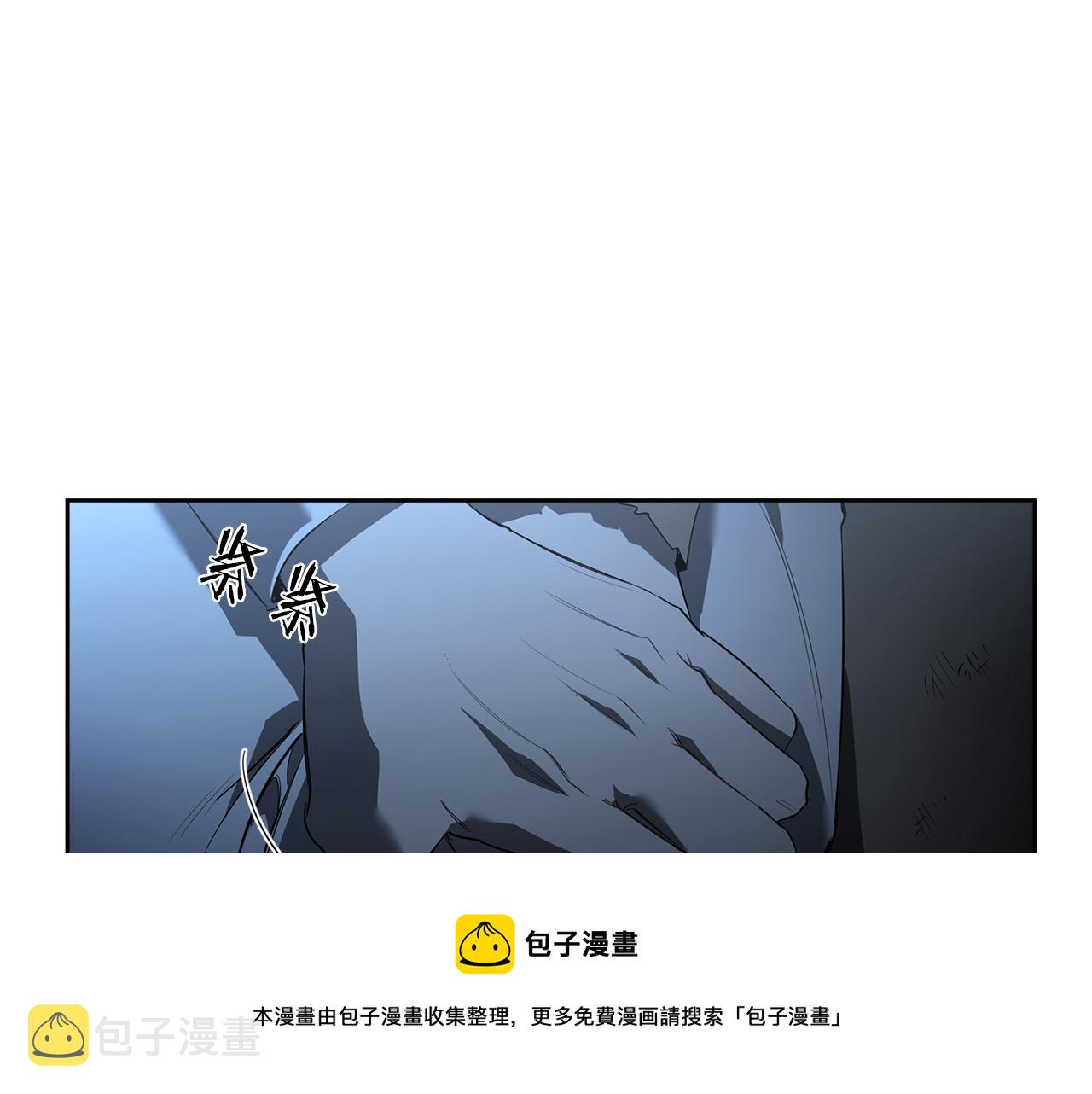 第85话 不要爱我106
