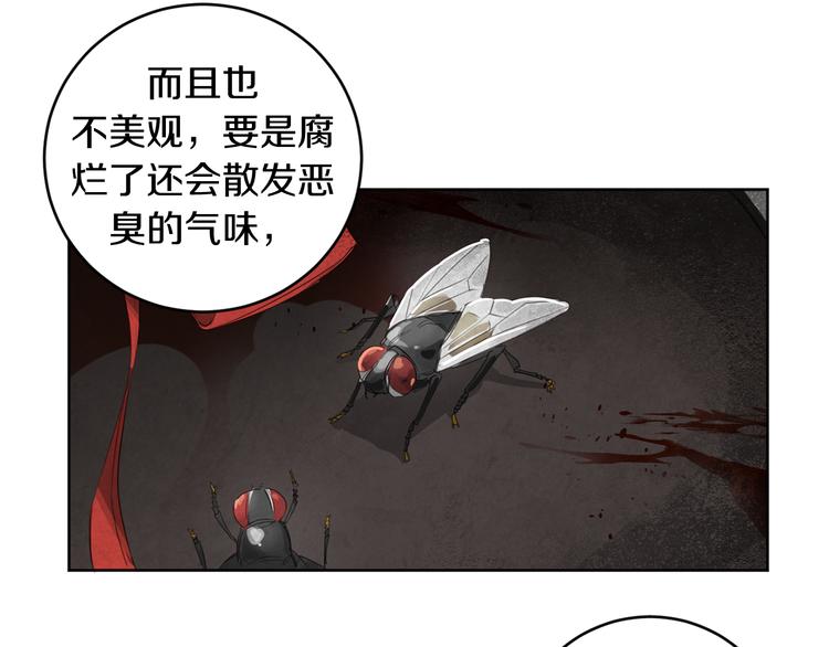 第16话 礼物75