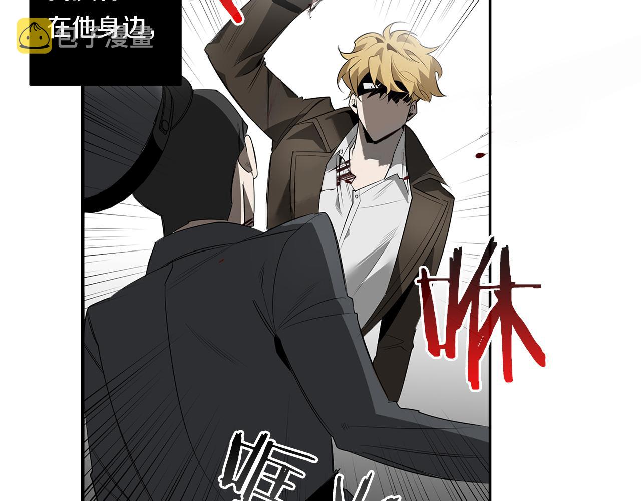第55话 监狱怪谈102