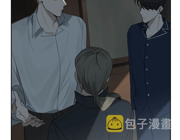 第13话 神奇的偶然7