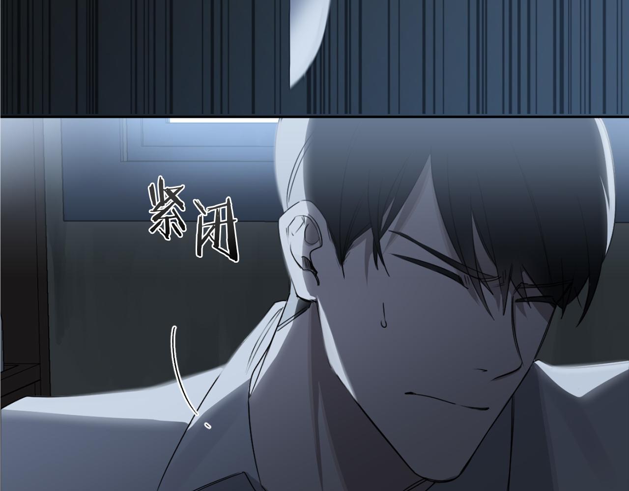 第18话 真正的犯人73