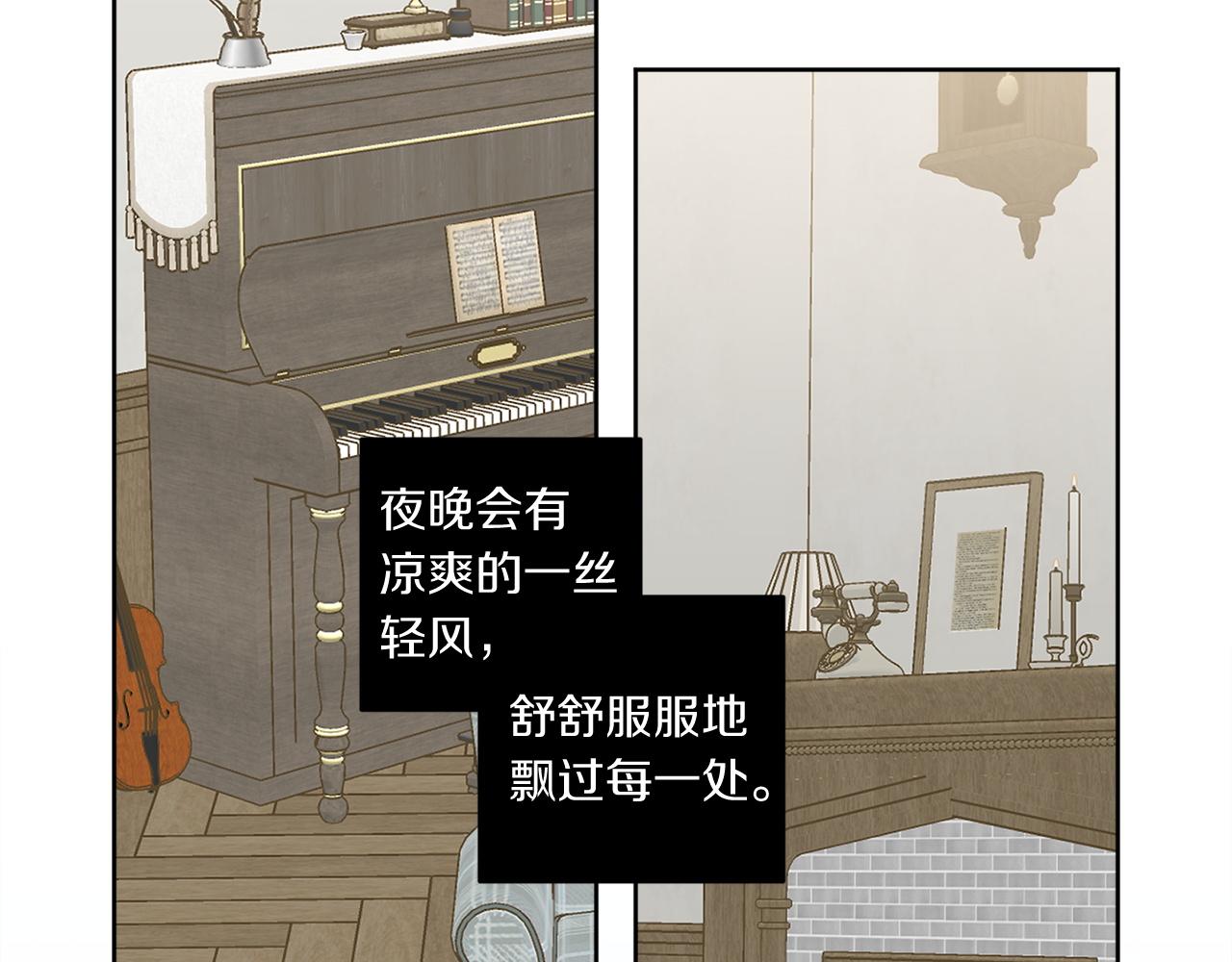 完结篇 过度保护28