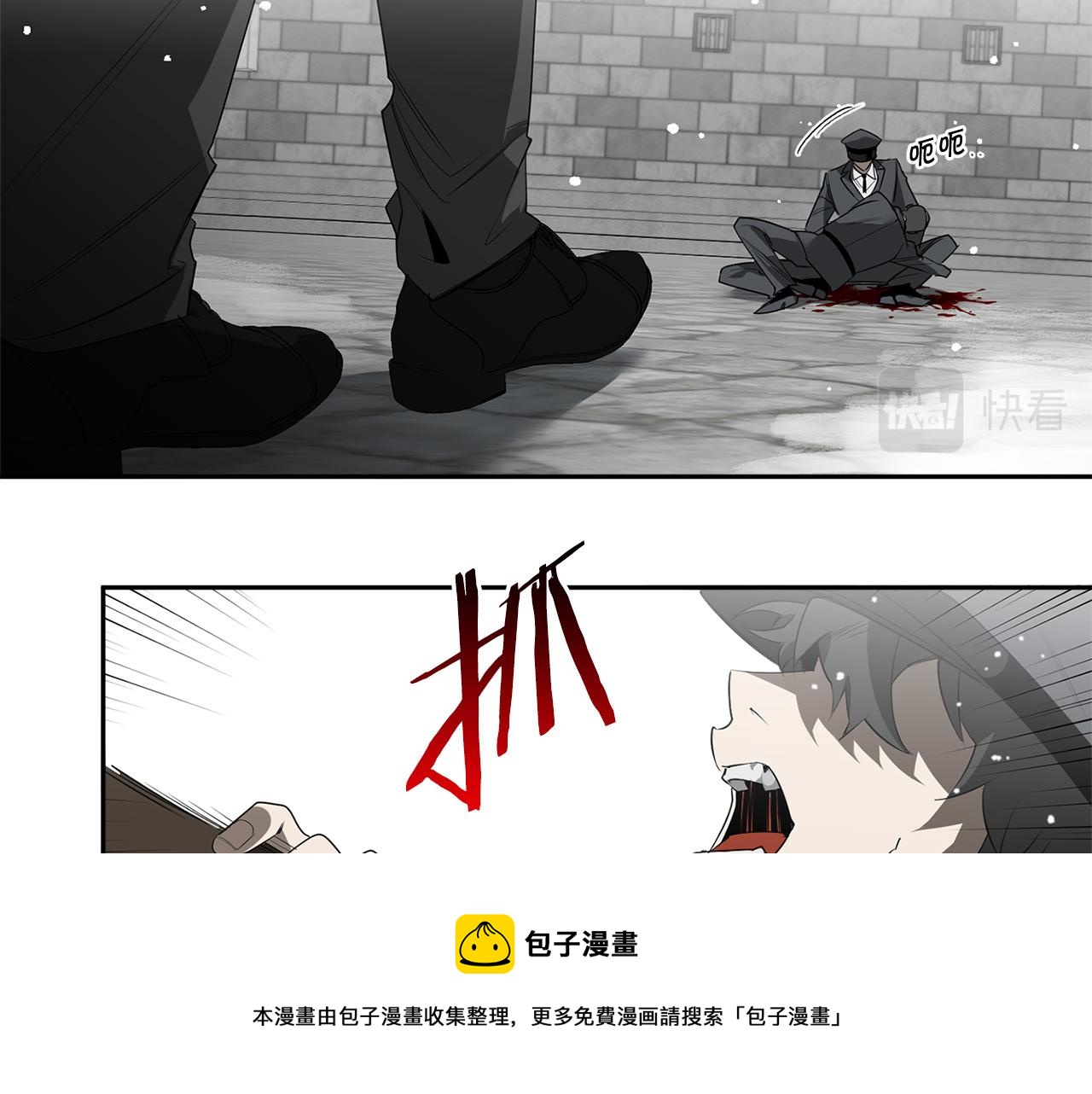 第55话 监狱怪谈108