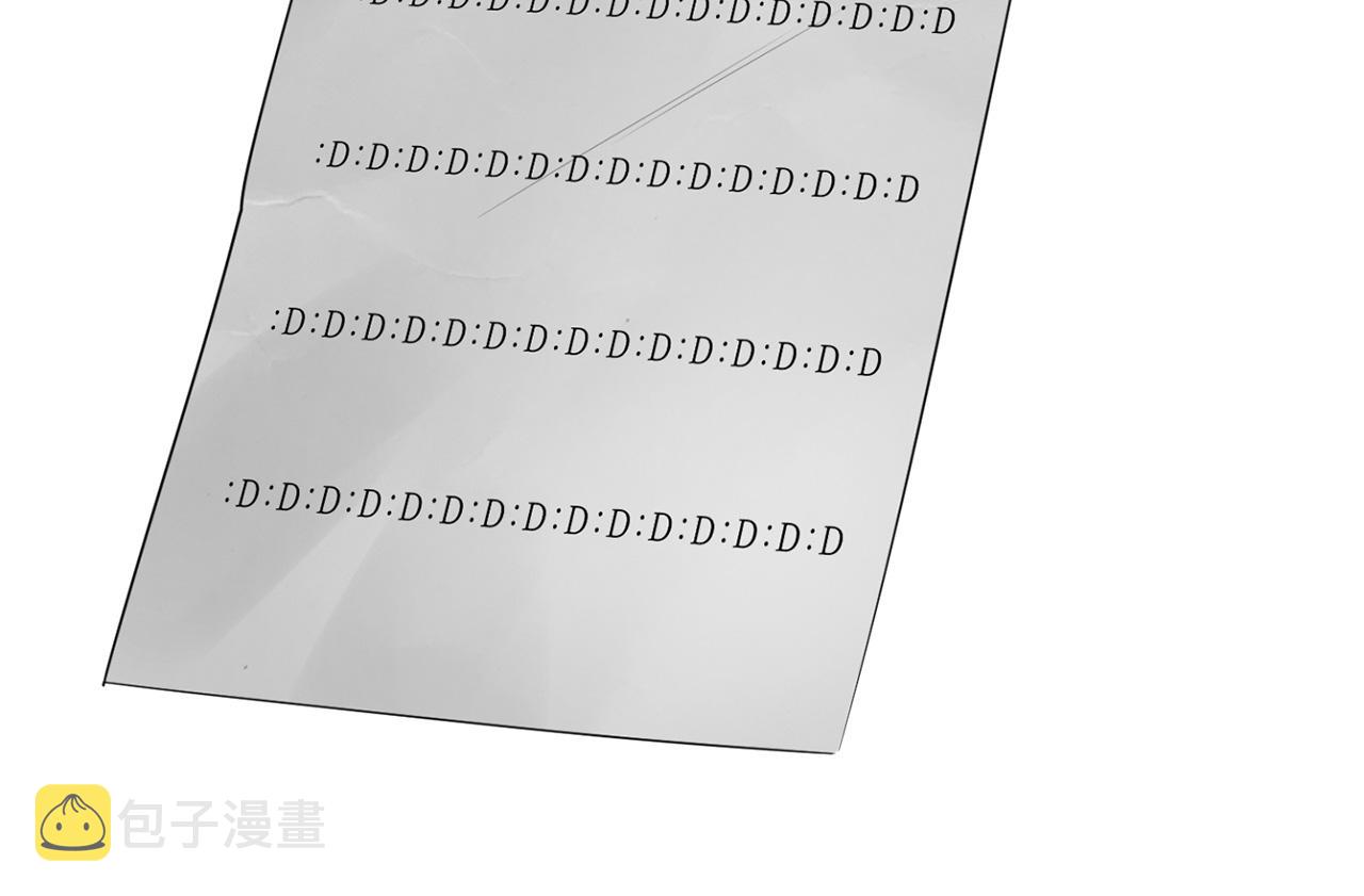 第41话 你的名字33