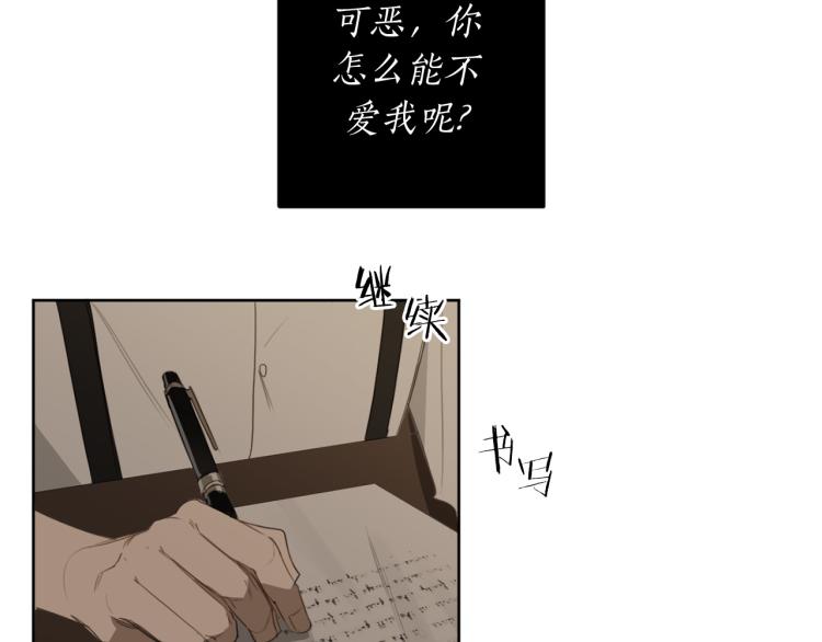 第22话 划清界限68