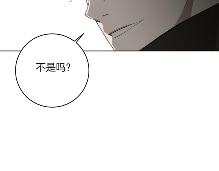 第22话 划清界限57