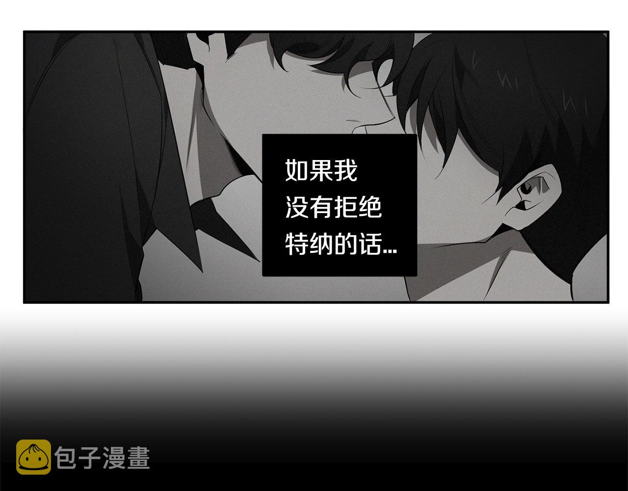 第67话 解除合约92