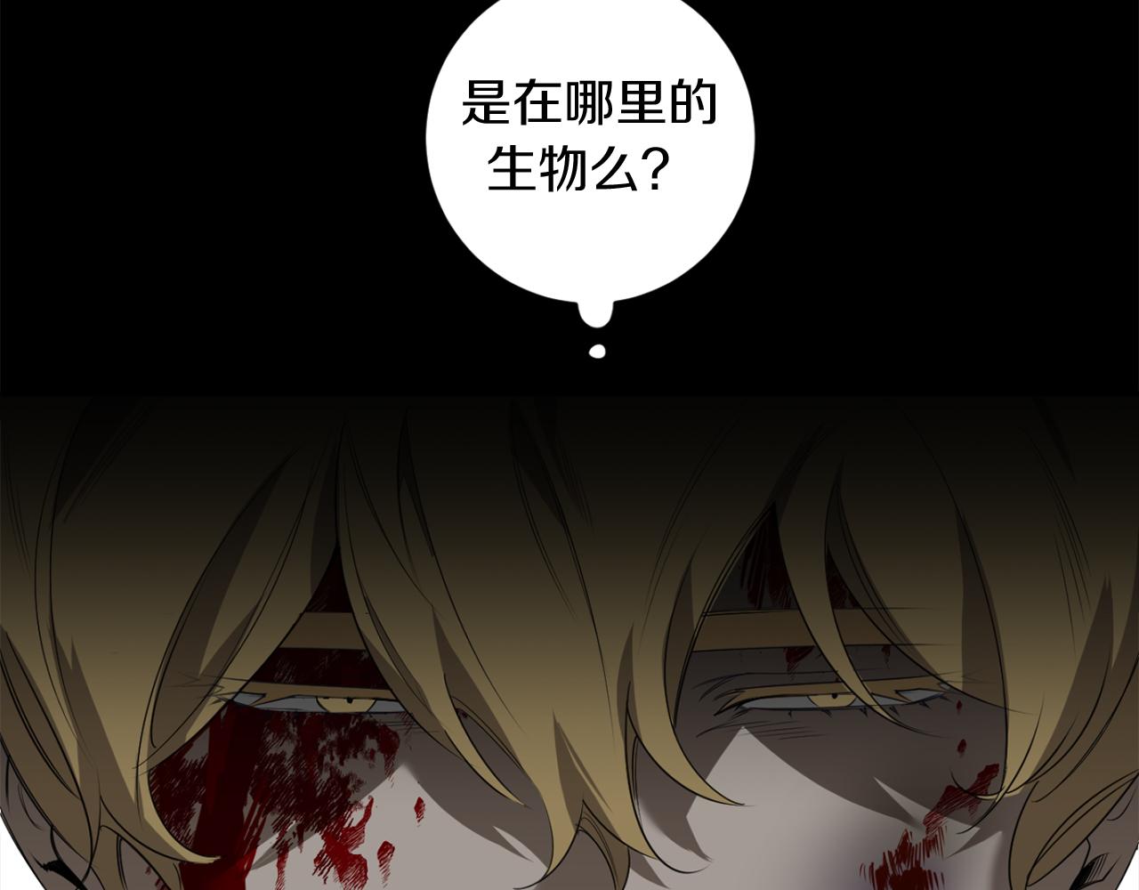 第35话 收容所67